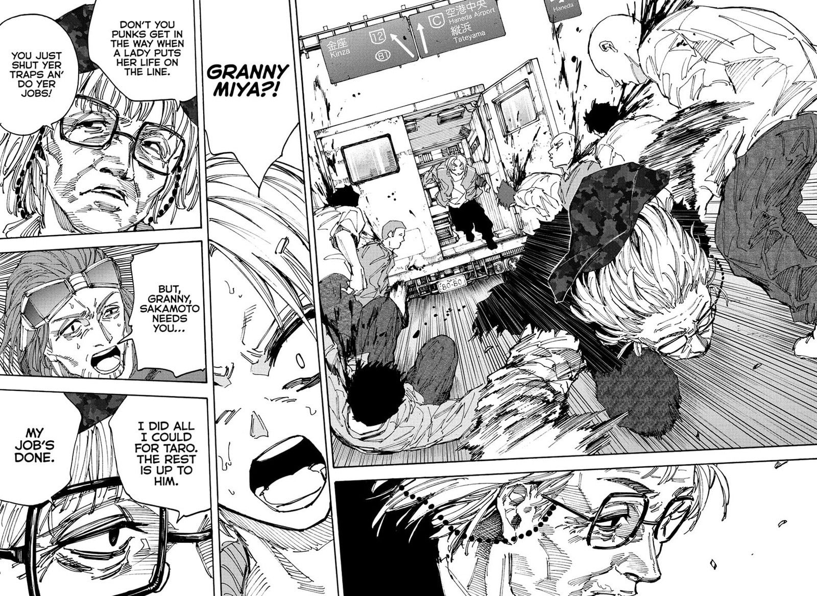 Chapter 227 - Page 7